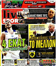 /Live Sport