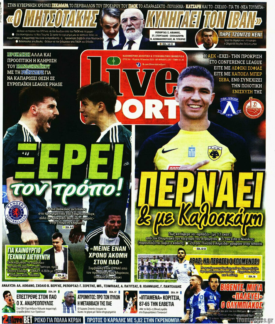 Live Sport
