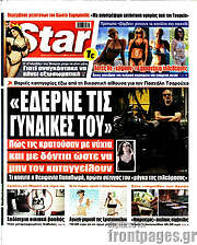 /Star press