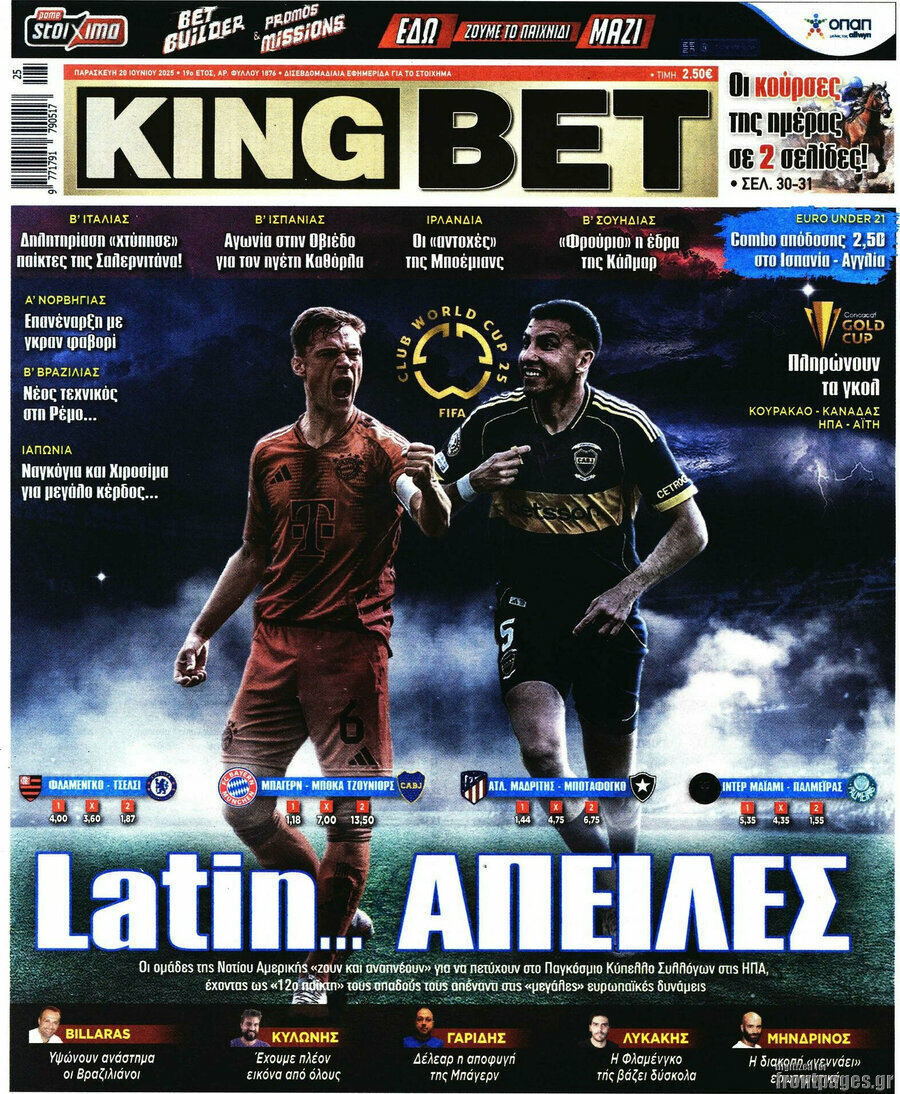 King Bet