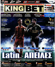 /King Bet