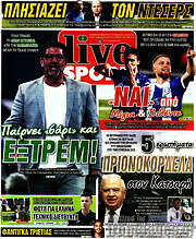 /Live Sport