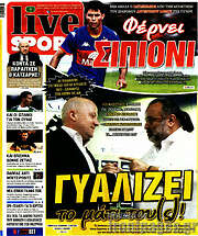 /Live Sport