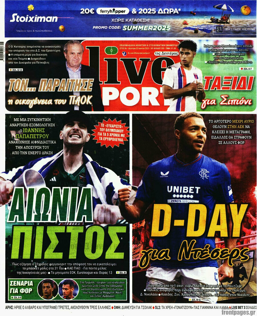 Live Sport