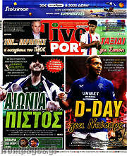 /Live Sport