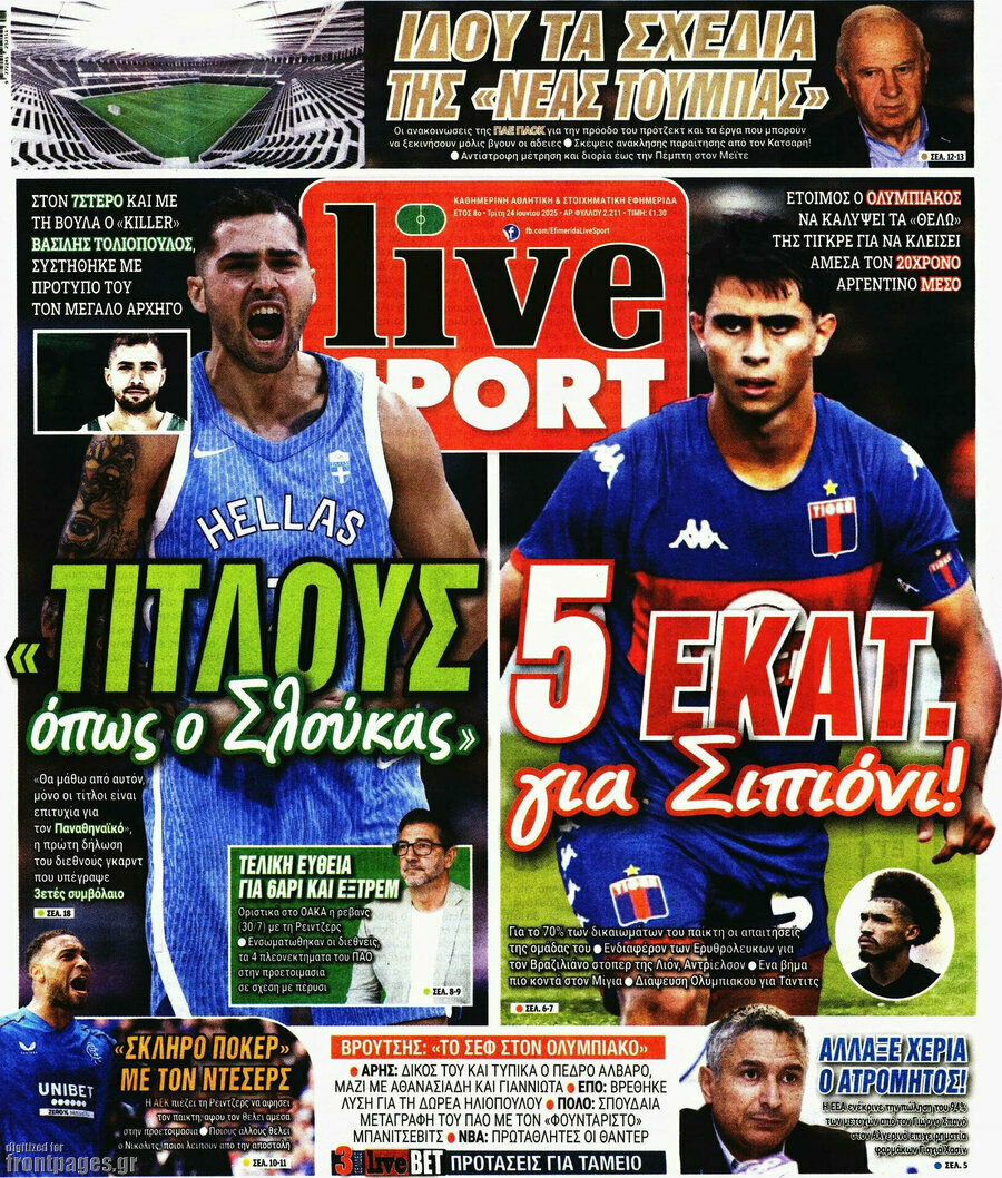 Live Sport