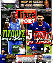 /Live Sport