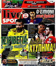/Live Sport