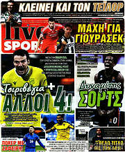 /Live Sport