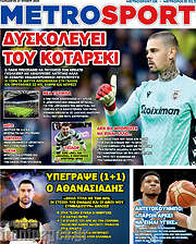 /MetroSport