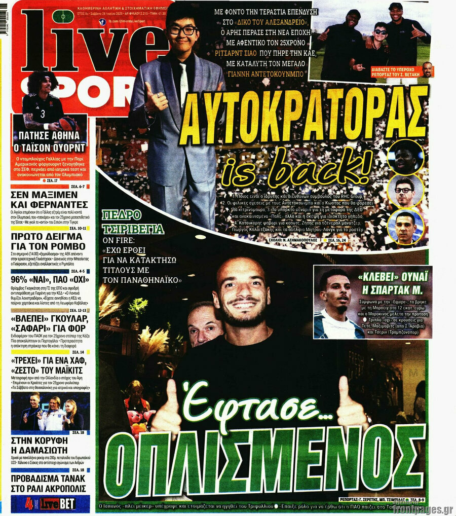 Live Sport