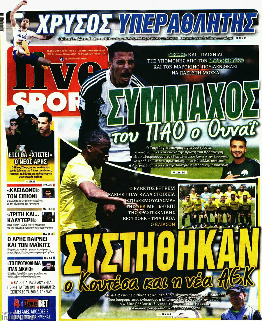 Live Sport