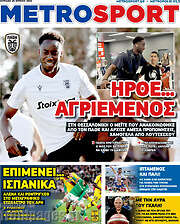 /MetroSport