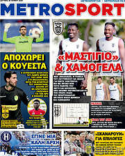 /MetroSport