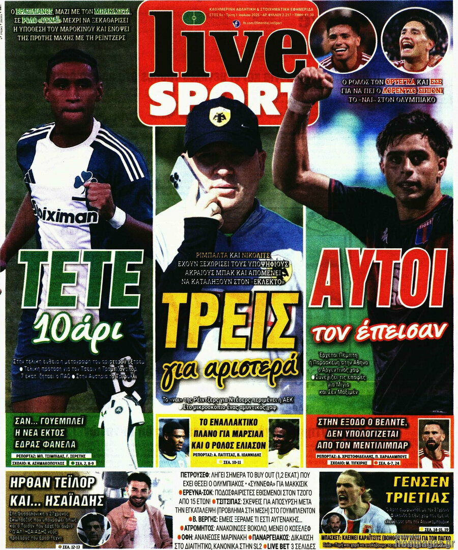 Live Sport