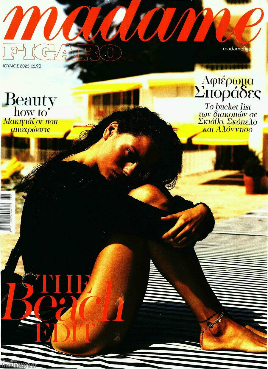 Madame Figaro