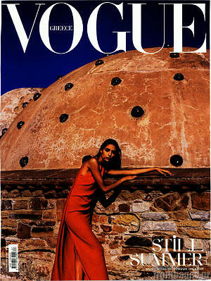 Περιοδικό Vogue