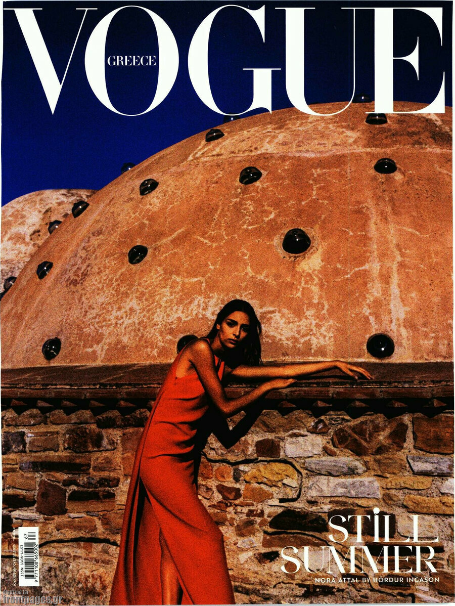 Vogue