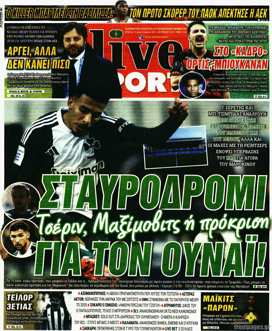 Live Sport