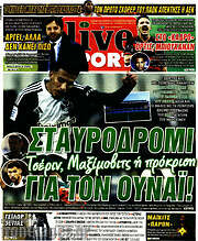 /Live Sport