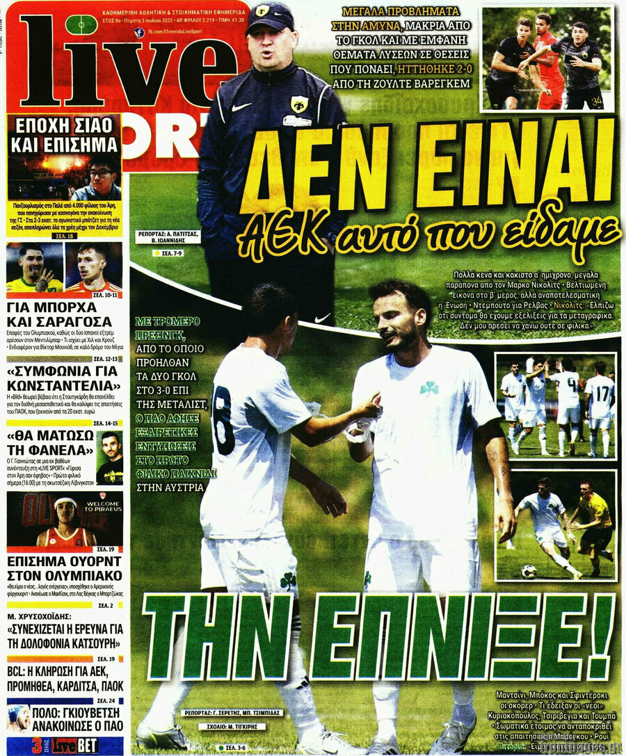 Live Sport
