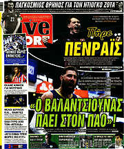 /Live Sport