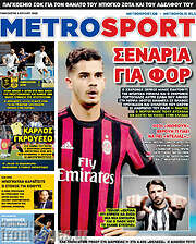 /MetroSport