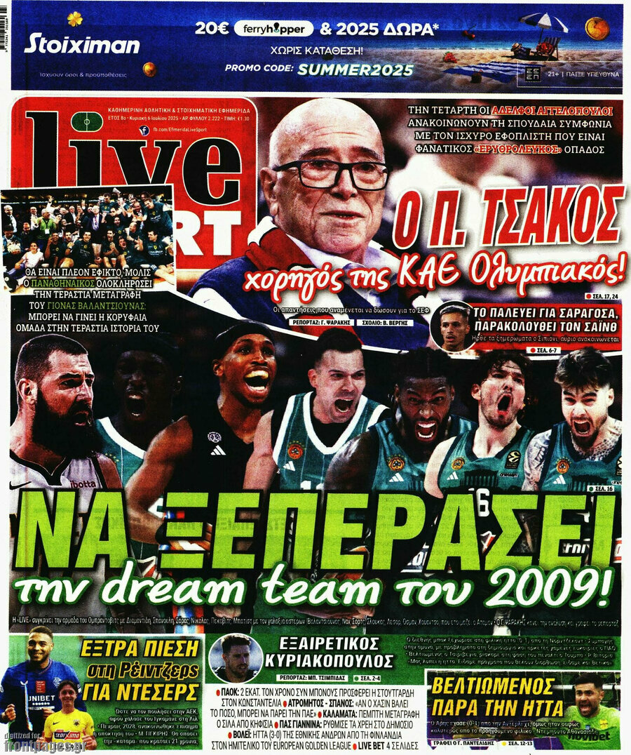 Live Sport