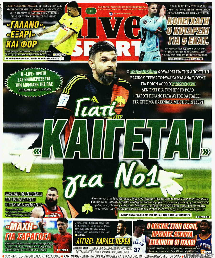 Live Sport