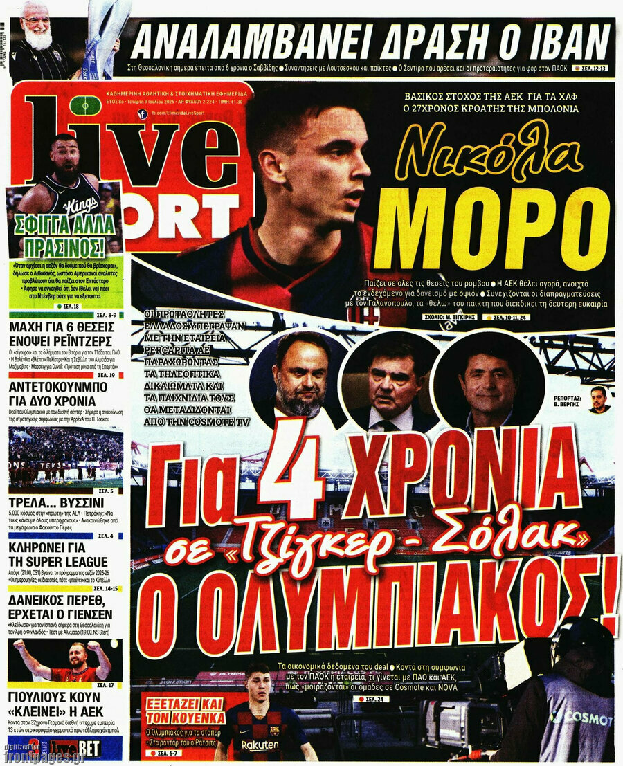 Live Sport