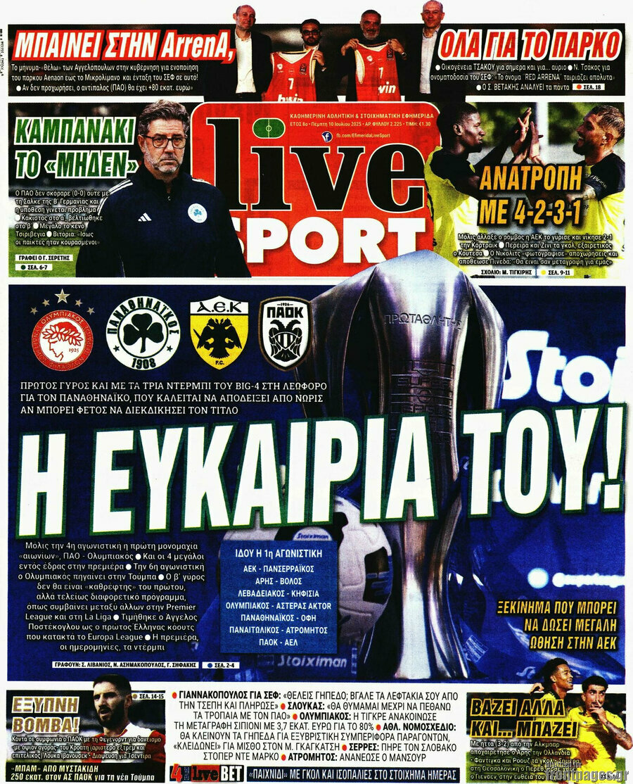 Live Sport