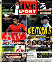 /Live Sport