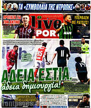 /Live Sport