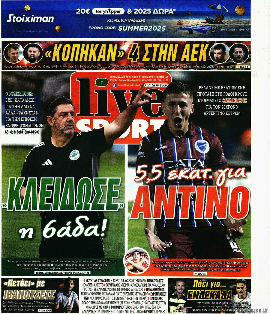 Live Sport
