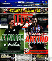 /Live Sport