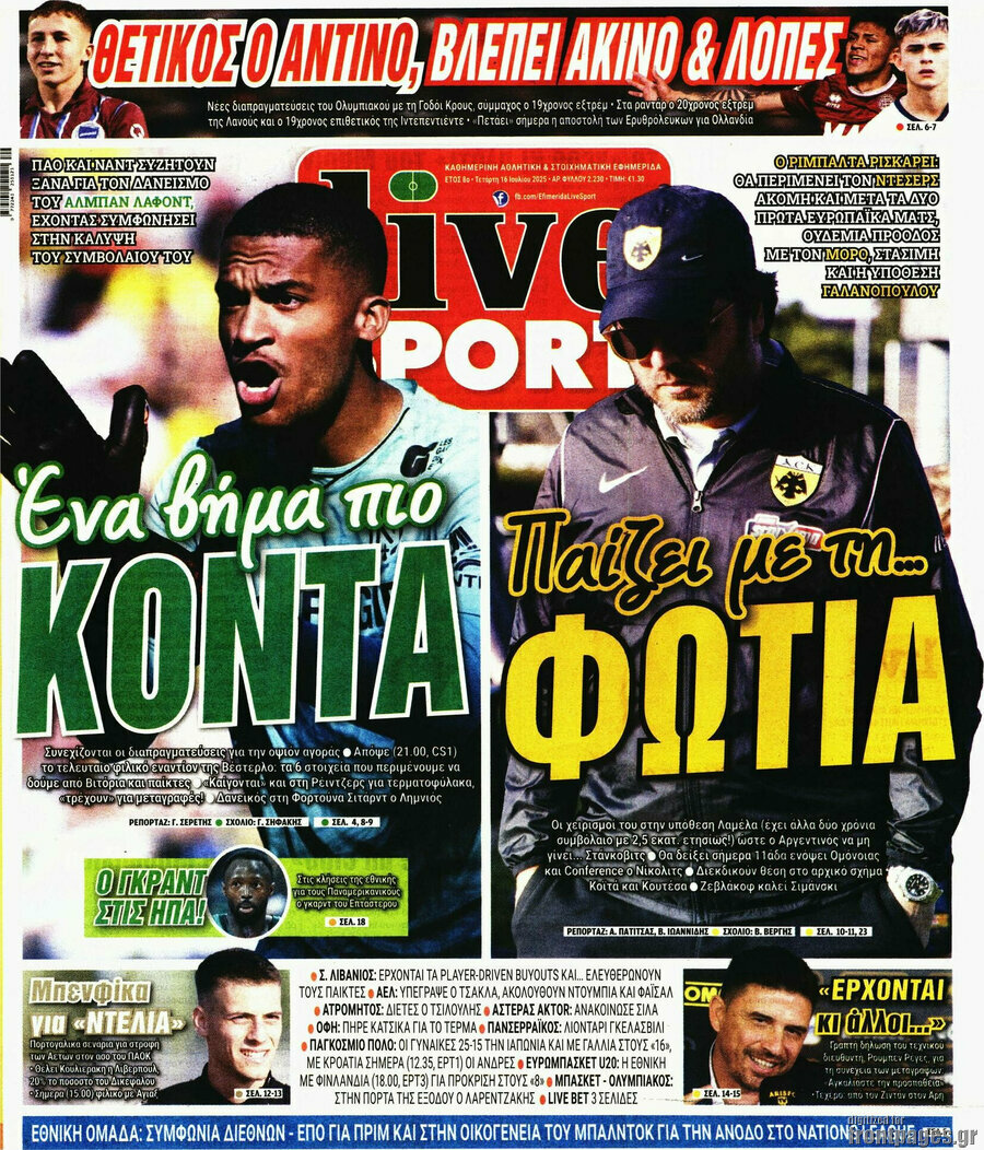 Live Sport