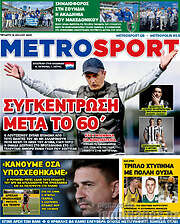 /MetroSport