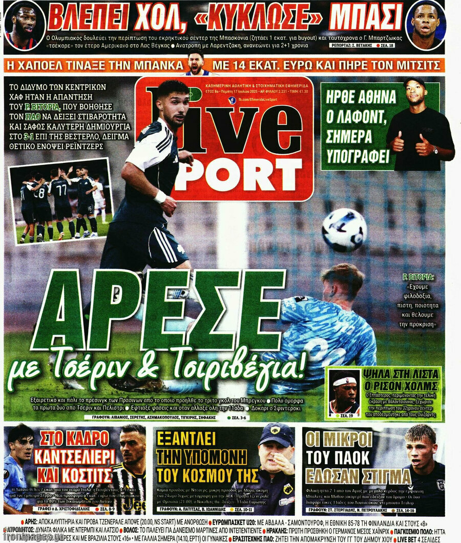 Live Sport