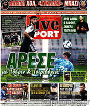 /Live Sport