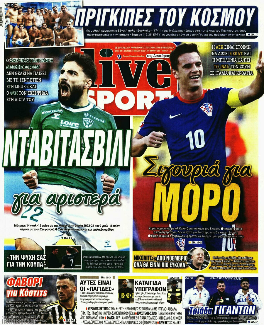 Live Sport