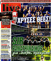 /Live Sport