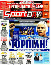 /Sport Day