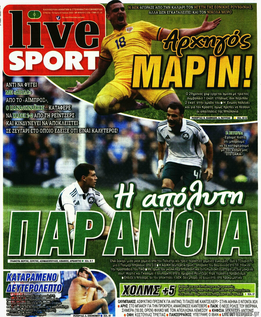 Live Sport