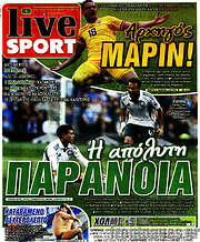 /Live Sport