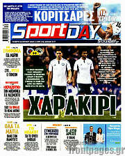 /Sport Day