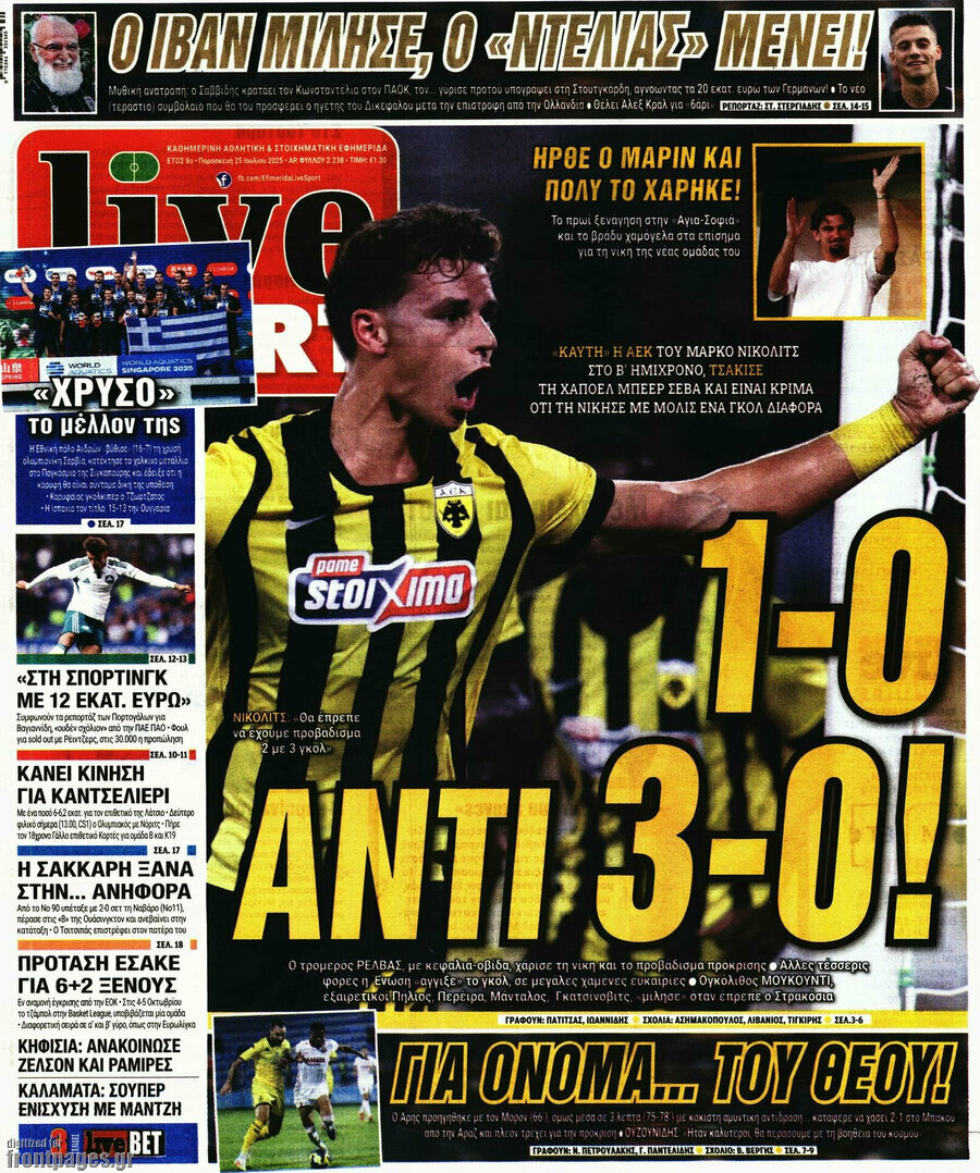 Live Sport
