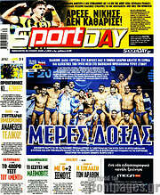 /Sport Day
