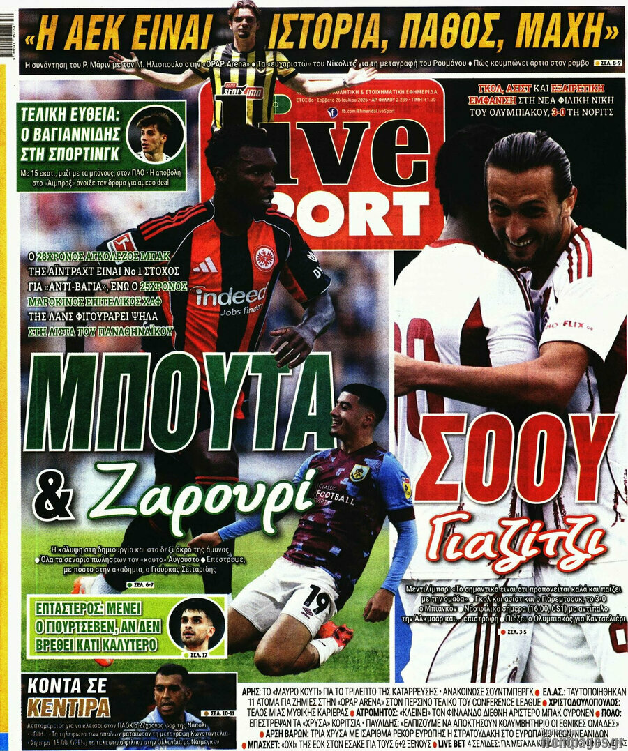 Live Sport
