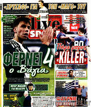 /Live Sport