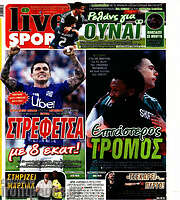 /Live Sport